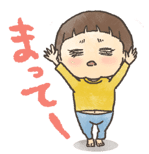 Mushroom hair child of 3-year-olds sticker #184581