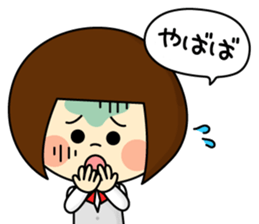 Sticker of -JK- sticker #184589