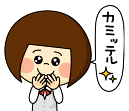 Sticker of -JK- sticker #184591