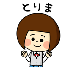 Sticker of -JK- sticker #184595