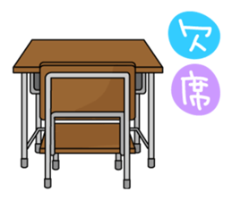 Sticker of -JK- sticker #184601