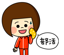 Sticker of -JK- sticker #184603