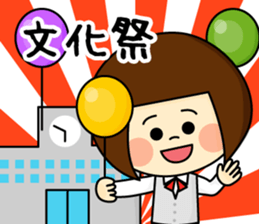 Sticker of -JK- sticker #184605