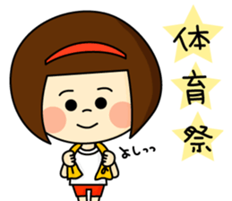 Sticker of -JK- sticker #184606