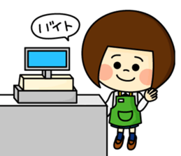 Sticker of -JK- sticker #184610