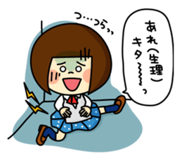 Sticker of -JK- sticker #184621