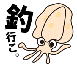 Go Fishing sticker #184866