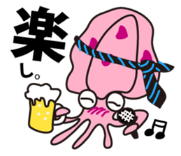 Go Fishing sticker #184869