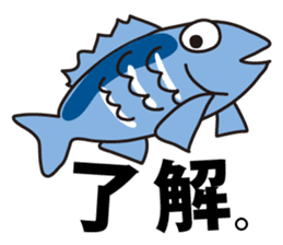 Go Fishing sticker #184875