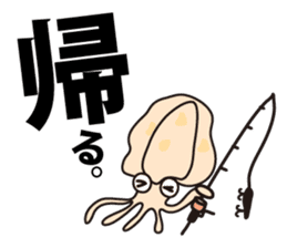 Go Fishing sticker #184885