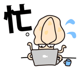 Go Fishing sticker #184886