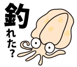 Go Fishing sticker #184890