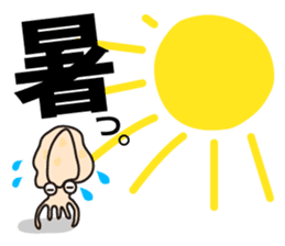 Go Fishing sticker #184895