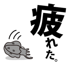 Go Fishing sticker #184897