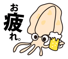 Go Fishing sticker #184898