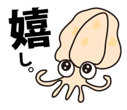 Go Fishing sticker #184899