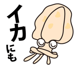 Go Fishing sticker #184901