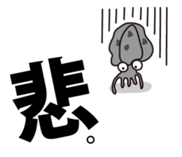 Go Fishing sticker #184902