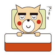 Masaharu Inukuma sticker #185048