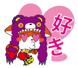 huwa-mohu friends sticker #185409