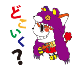 huwa-mohu friends sticker #185414