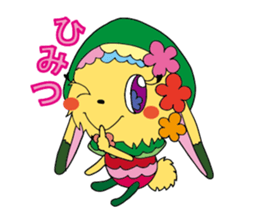 huwa-mohu friends sticker #185418