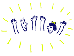 mi-ko san sticker #185473