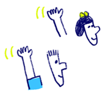 mi-ko san sticker #185485