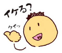 Stamp to be used in the group talk sticker #185599