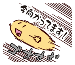 Stamp to be used in the group talk sticker #185603