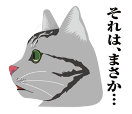SABATORA realistic face of cat sticker #185642