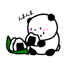 Pan-chan(PANDA) sticker #185691