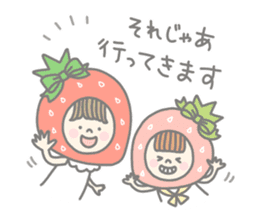 Himeichigo-chan 1 sticker #185873