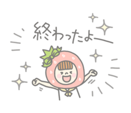Himeichigo-chan 1 sticker #185874