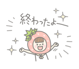 Himeichigo-chan 1 sticker #185874