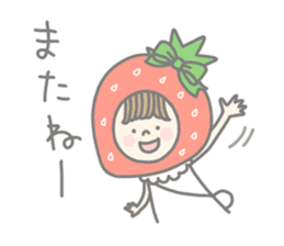 Himeichigo-chan 1 sticker #185875
