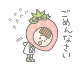 Himeichigo-chan 1 sticker #185877