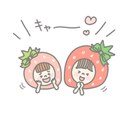 Himeichigo-chan 1 sticker #185878
