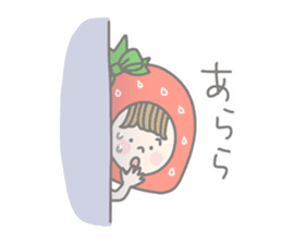 Himeichigo-chan 1 sticker #185886