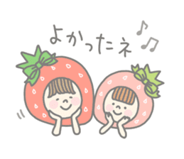 Himeichigo-chan 1 sticker #185891