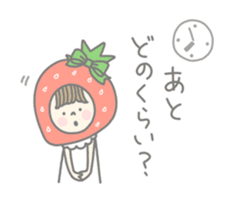 Himeichigo-chan 1 sticker #185893