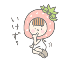 Himeichigo-chan 1 sticker #185897