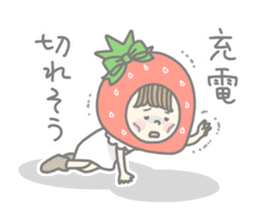 Himeichigo-chan 1 sticker #185898
