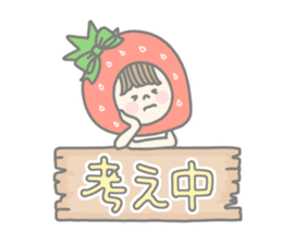 Himeichigo-chan 1 sticker #185902