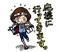 Football of my child sticker #186026