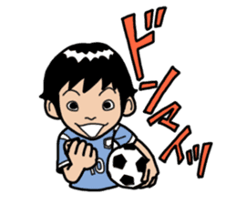 Football of my child sticker #186034