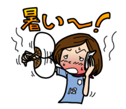 Football of my child sticker #186037