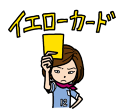 Football of my child sticker #186041