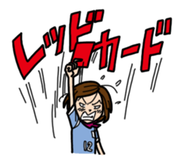 Football of my child sticker #186042