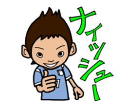 Football of my child sticker #186049